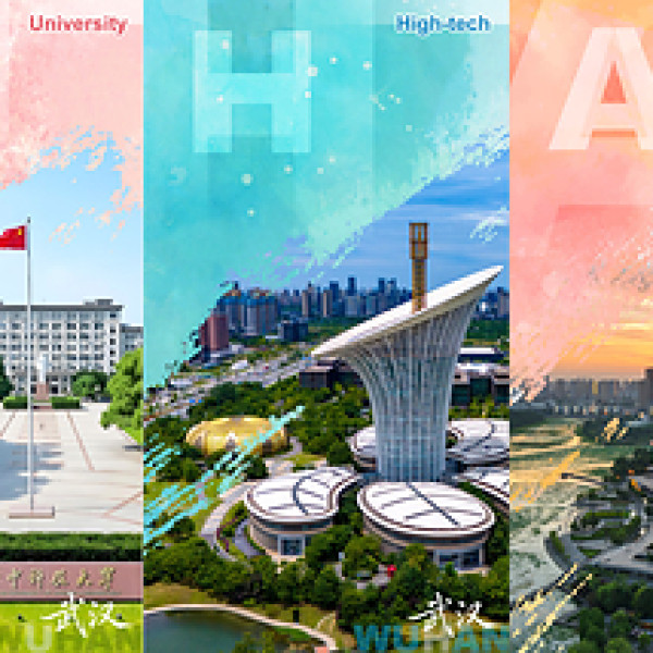 Image: Wuhan extends sincere invitation to young people across the globe