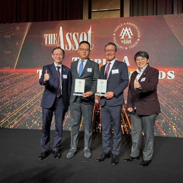 Image: XTransfer and OCBC Win Regional Best Payments and Collections Solution