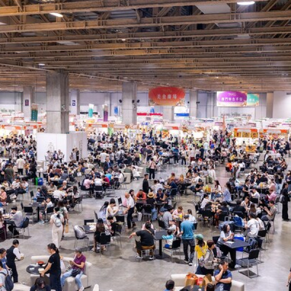 Image: 2026 Sands Shopping Carnival Attracted Nearly 160,000 Visits in Four Days