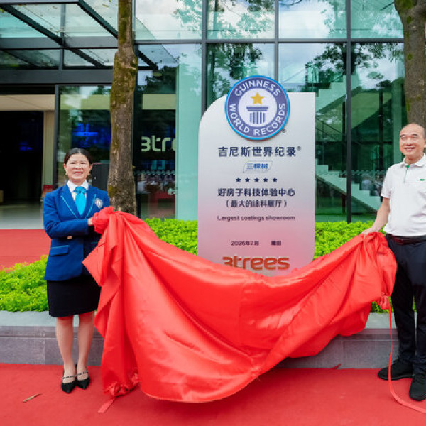Image: 3TREES Sets Guinness World Record: The Largest Coatings Showroom -- Grand Opening of 3TREES Quality Homes Technology Experience Center