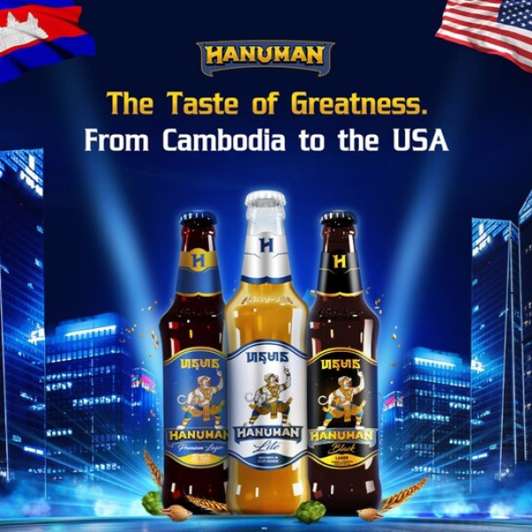 Image: A New Era for Hanuman Beverages: Expanding the Global Footprint Through World-Class Innovation and Cambodian Excellence.