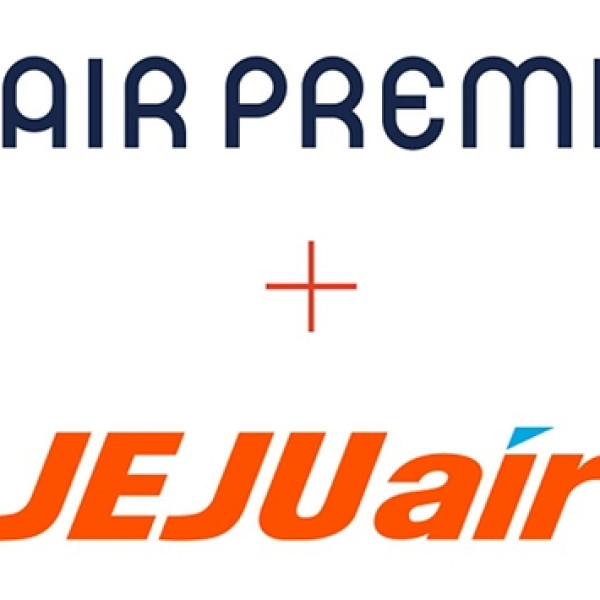 Image: Air Premia Expands U.S.-Asia Connectivity Through Interline Partnership with Jeju Air