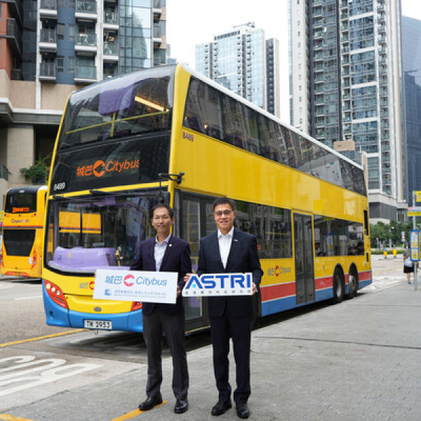 Image: ASTRI and Citybus Launch C-V2X Trial in Kai Tak