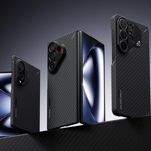 Image: AULUMU Launches Ultra-Slim Aramid Fiber Case for Fold 8/Fold 8 Ultra