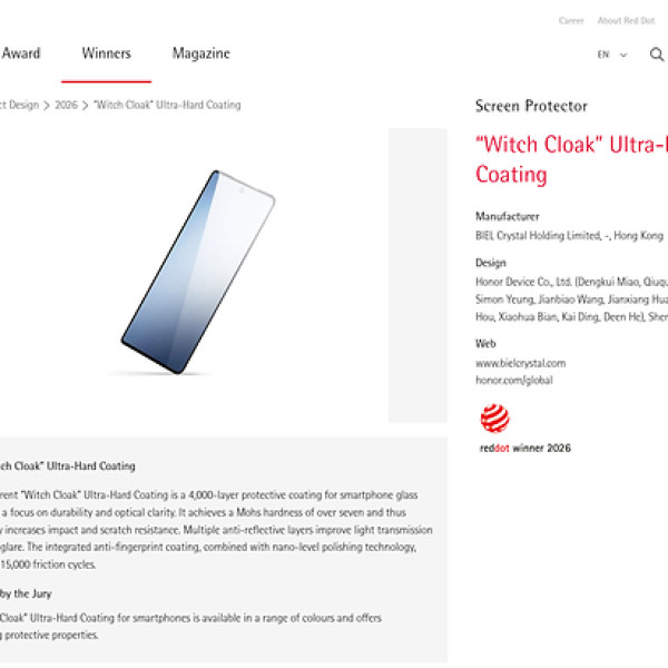 Image: Biel Crystal Wins the World's Preeminent Design Award, Red Dot Product Design of the Year 2026