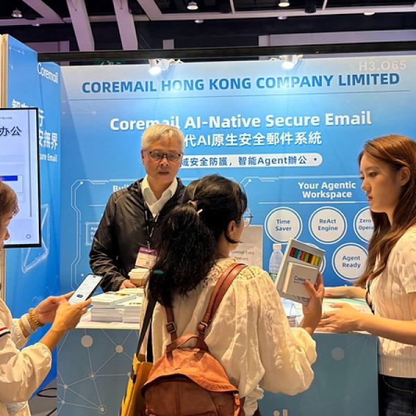 Image: Coremail Presents AI-Native Secure Email System at LEAP East 2026