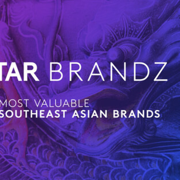 Image: DBS crowned Southeast Asia's most valuable brand in Kantar BrandZ 2026 ranking