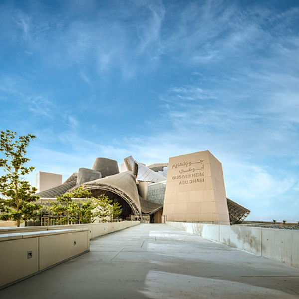 Image: Department of Culture and Tourism - Abu Dhabi Announces 11 December 2026 Opening of Guggenheim Abu Dhabi