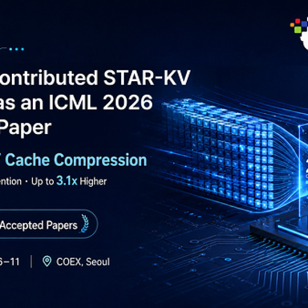 Image: Dnotitia Unveils STAR-KV, Achieving UP to 20x KV Cache Compression, Selected as an ICML 2026 Spotlight Paper