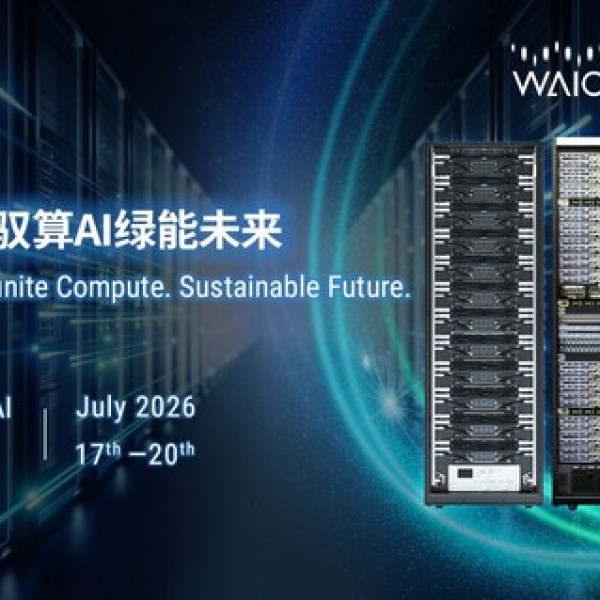 Image: Driving the Agentic AI Era: MiTAC Computing Showcases Comprehensive AI Infrastructure at WAIC