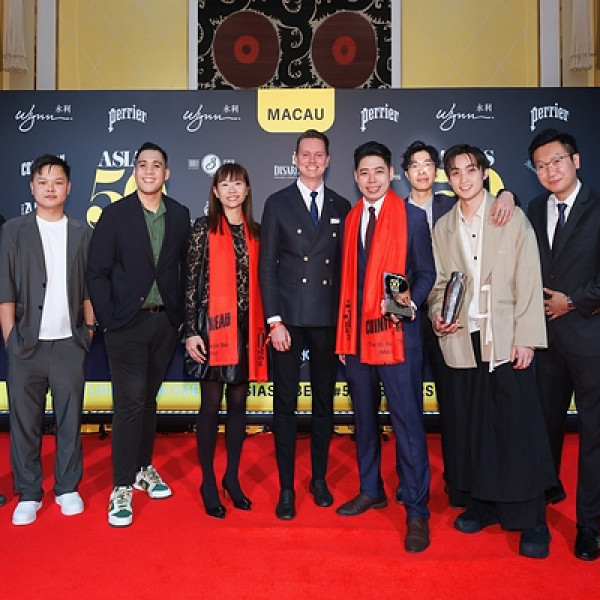 Image: Elevating Macao's Cocktail Scene: The St. Regis Bar at The St. Regis Macao Named to Asia's 50 Best Bars 2026