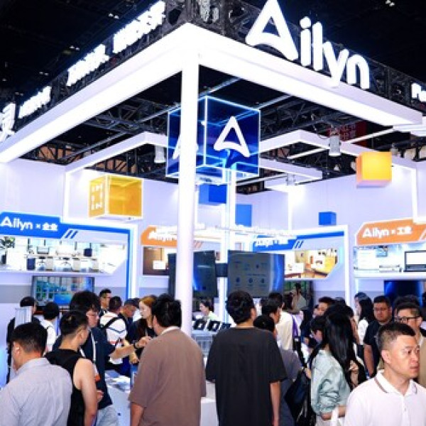 Image: Emdoor Launches "Ailyn" AI Hub at WAIC 2026: Unifying Intelligence Across Every Device