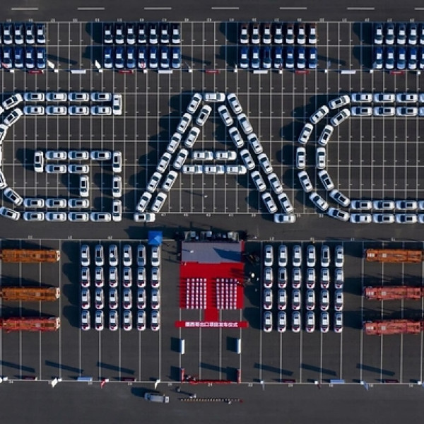 Image: GAC Delivers Strong H1 Performance with Accelerated Global Expansion