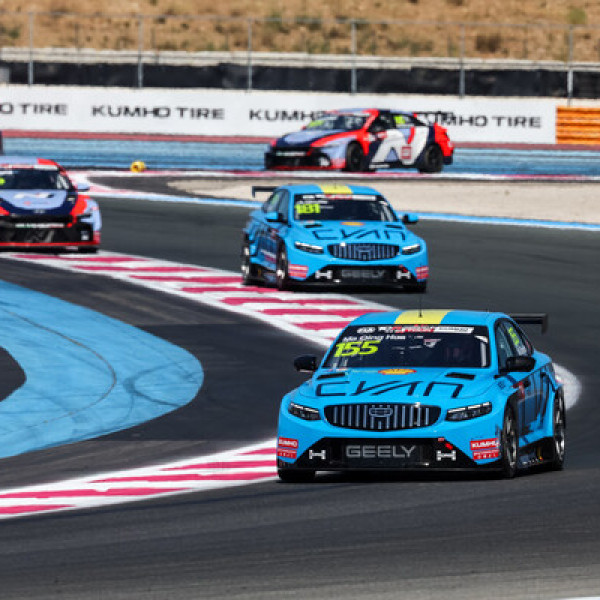 Image: Geely Preface TCR Claims Resounding Victory in France; Race-Honed Technology Drives Dual Breakthroughs Across Geely's French Distribution Network and Product Lineup