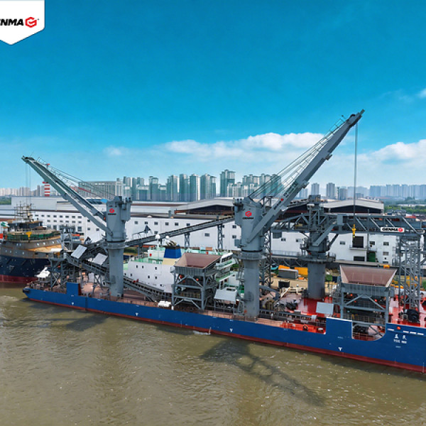 Image: GENMA Commissions Floating Transhipment System for West African Mineral Exports