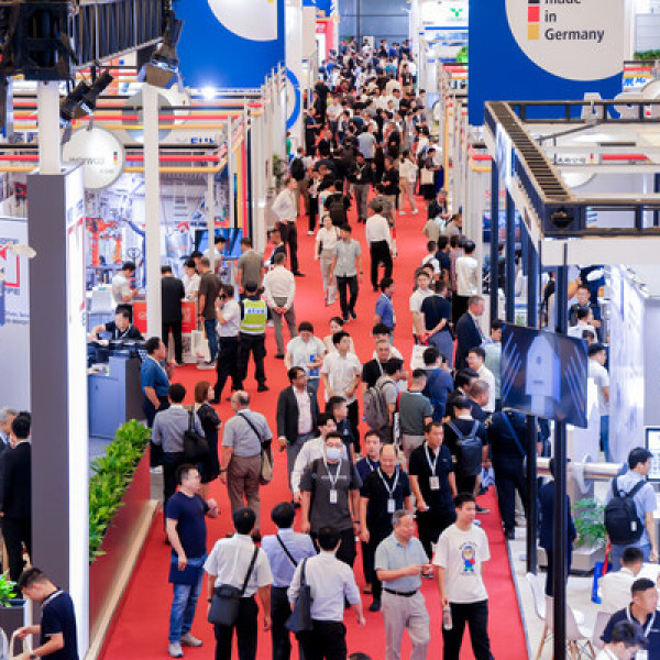 Image: Grandly Launch | wire & Tube China 2026 Opens Visitor Registration