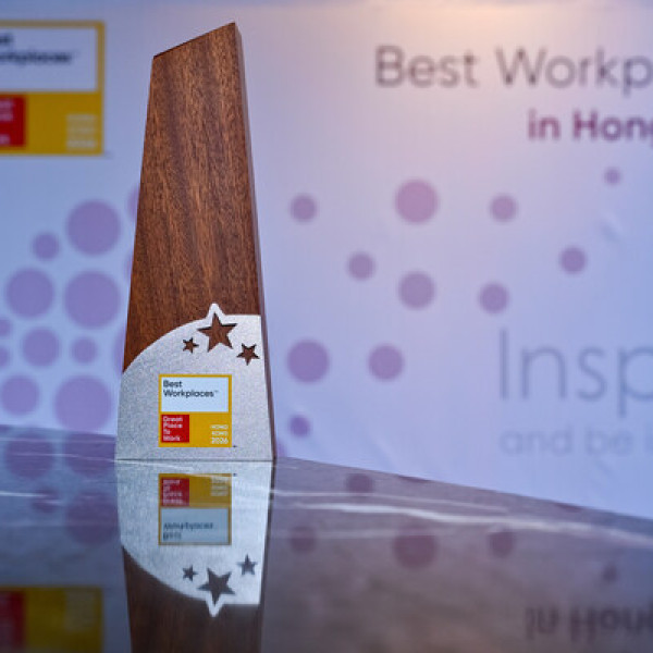 Image: Great Place To Work™ Greater China Celebrates the Best Workplaces™ in Hong Kong 2026