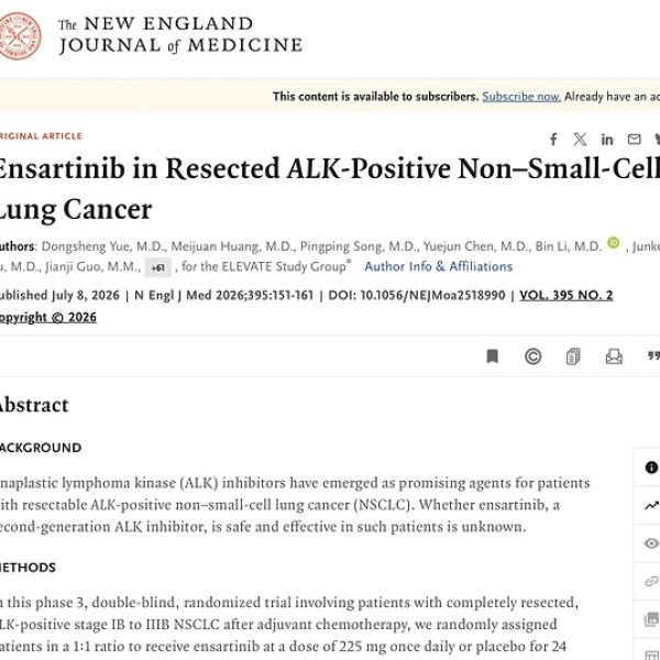 Image: Groundbreaking Achievement: Study of Ensartinib as Postoperative Adjuvant Therapy Published in The New England Journal of Medicine