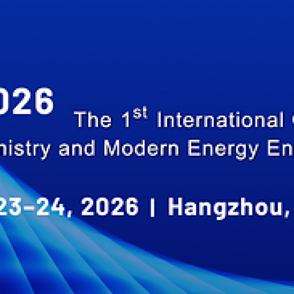 Image: HEMET 2026 Set for July in Hangzhou, Putting Hydrogen and Electrochemical Energy in the Spotlight