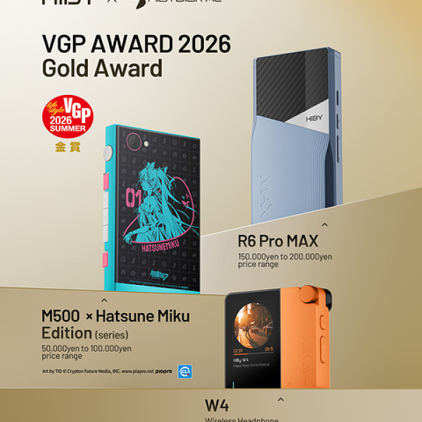 Image: HiBy Products Receive Multiple Honors at VGP 2026 SUMMER