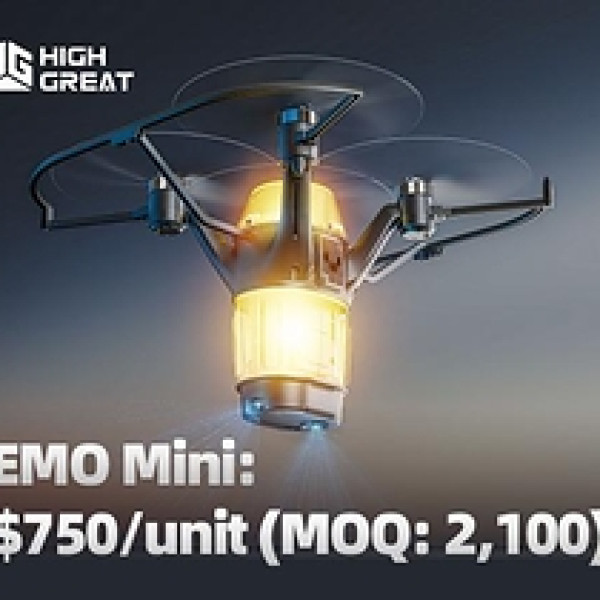 Image: High Great Innovation Announces Pricing for Three Formation Drone Platforms for Outdoor and Indoor Shows