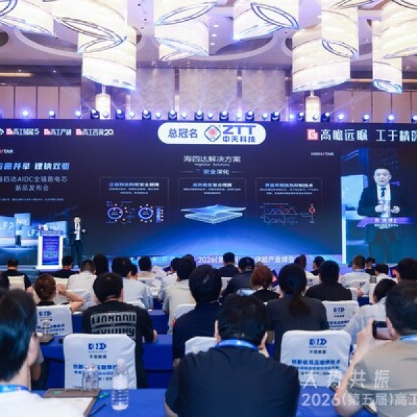 Image: Highstar Launches Full-Chain Battery Cell Portfolio for AI Data Centers