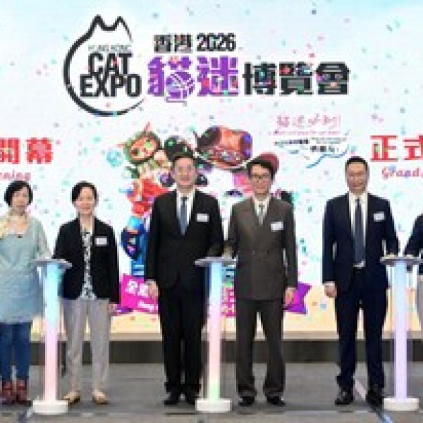 Image: "Hong Kong Cat Expo 2026" Opens Today