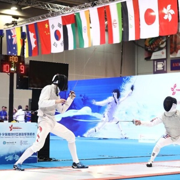 Image: Hong Kong to Host the Fencing World Championships for the First Time
