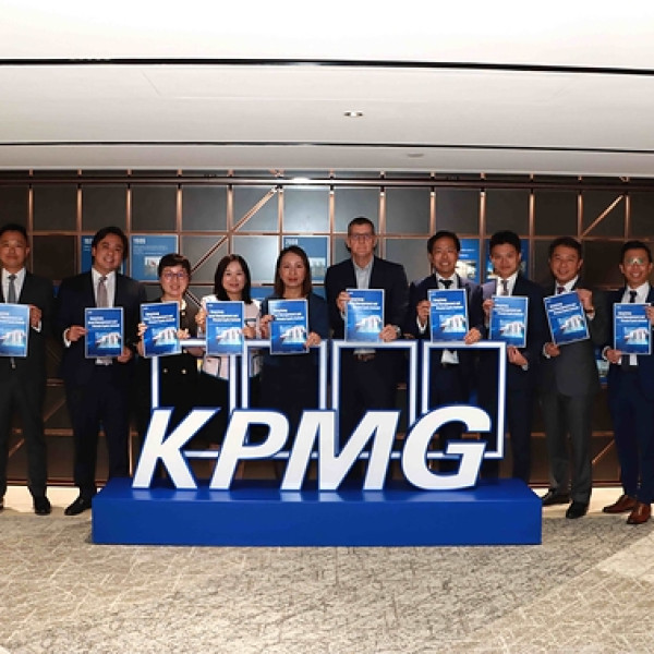 Image: Hong Kong's landmark fund tax reforms set to attract wave of global asset managers: KPMG report