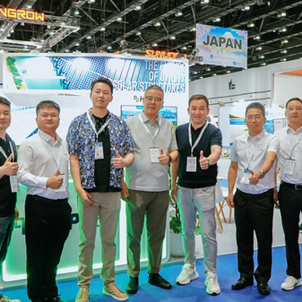 Image: HYPSET Highlights Cable-Structure PV Mounting Solutions for Southeast Asia's Challenging Solar Environments at ASEW 2026