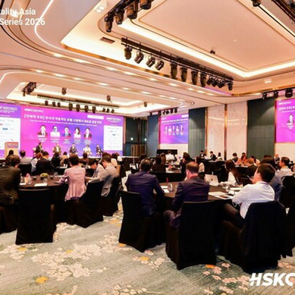Image: Inaugural Hospitality South Korea Conference (#HSKC2026) Concludes Successfully in Seoul, Unlocking the Future of the Domestic Travel Market