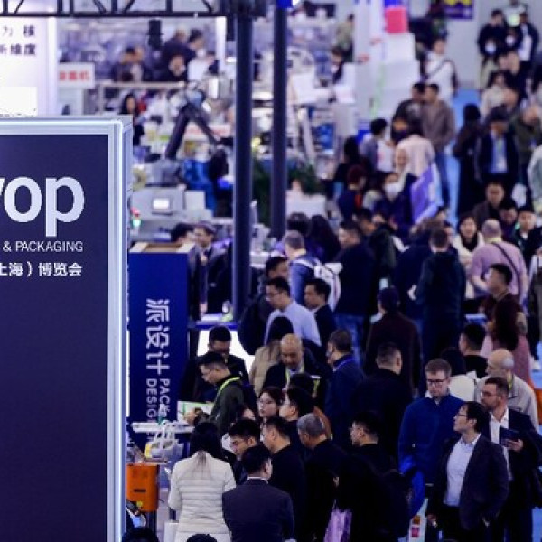 Image: interpack China 2026 Hits 970 Exhibitors, Shaping the Future of Packaging in November