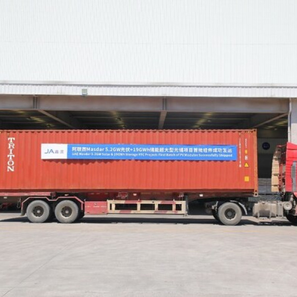 Image: JA Solar Begins Module Deliveries for Masdar's World-First 24/7 Gigascale Clean Energy Project
