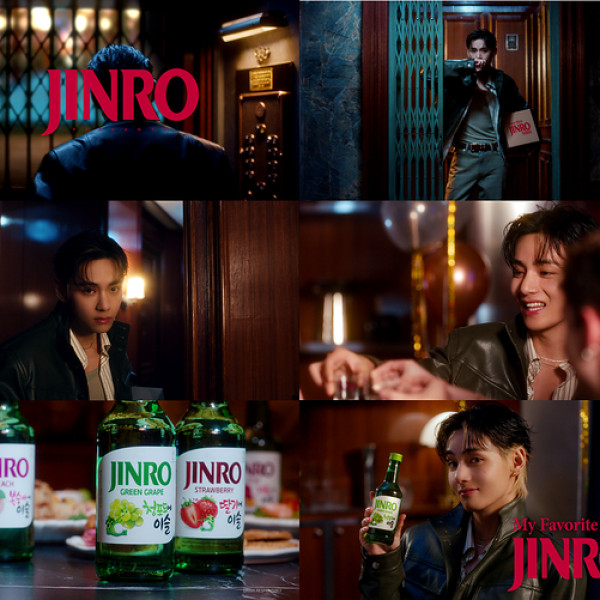 Image: JINRO Unveils First Global Campaign "My Favorite JINRO" with V of BTS