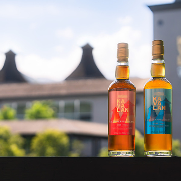 Image: Kavalan Launches Blender's Reserve Series in Japan