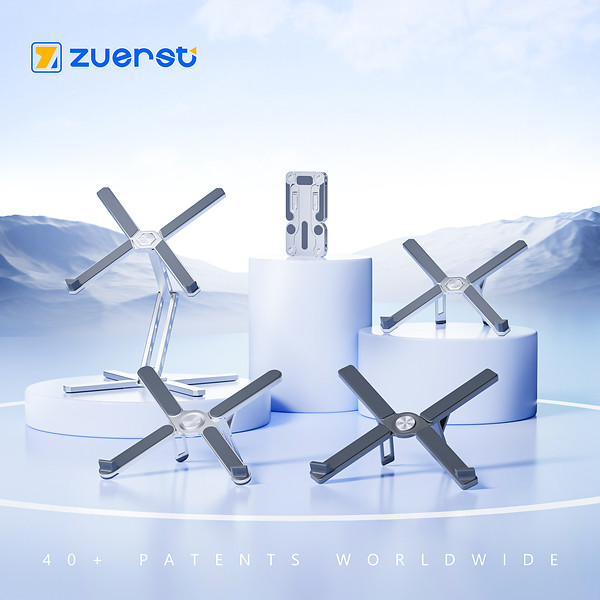 Image: Laptop Stand Manufacturer ZUERST Surpasses 40 Patents to Build Structural Innovation Moat