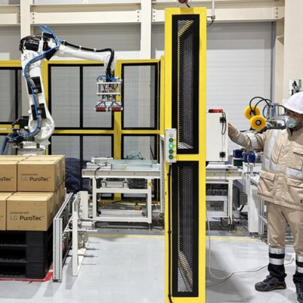 Image: LG ELECTRONICS STRENGTHENS GLOBAL SUPPLY CHAIN FOR ADVANCED ANTIMICROBIAL MATERIALS
