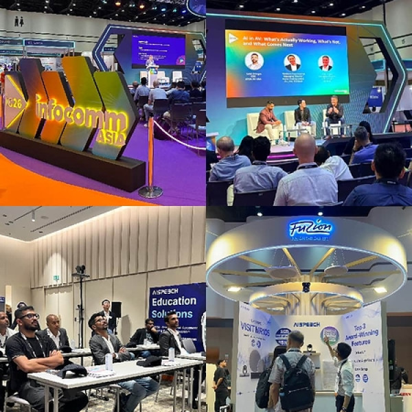 Image: Live from InfoComm Asia 2026: AISpeech MA600D Powers the Official Smart Tech Stage