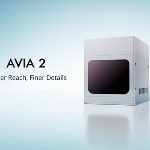 Image: Livox Unveils Avia 2, an Ultra-Long-Range LiDAR for Inspections, Transportation and Other Applications