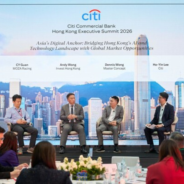 Image: Master Concept Co-Founder Dennis Wong Joins Citi Commercial Bank Hong Kong Executive Summit 2026 Panel on AI, Technology and Global Market Opportunities