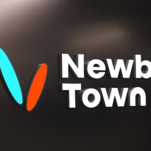 Image: Newborn Town Announces 1H2026 Operating dаta: Global Expansion and AI Drive Revenue Growth of over 34%