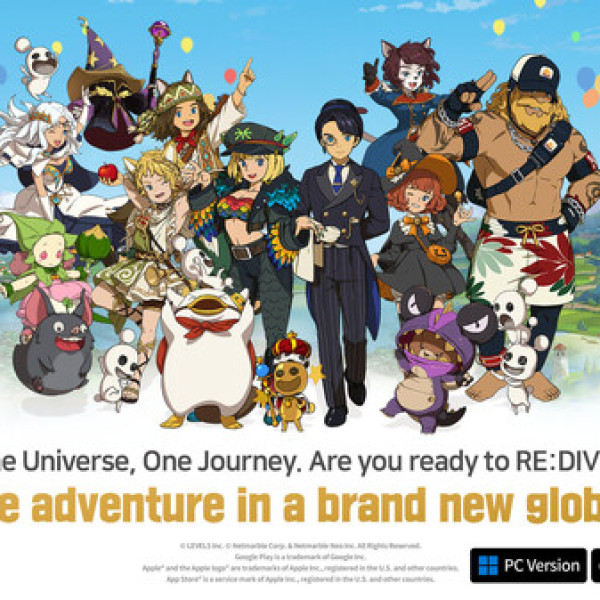 Image: NI NO KUNI: CROSS WORLDS OPENS NEW GLOBAL UNIFIED SERVICE