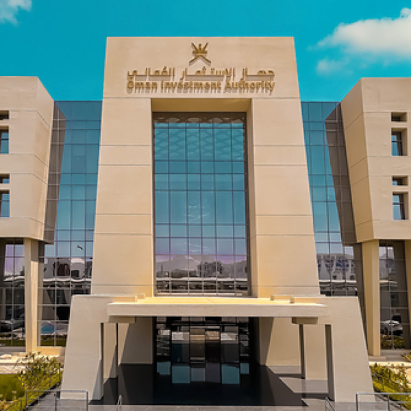 Image: OMAN'S US$5.2 BILLION FUTURE FUND UNVEILS US$1.744 BILLION IN PROJECTS