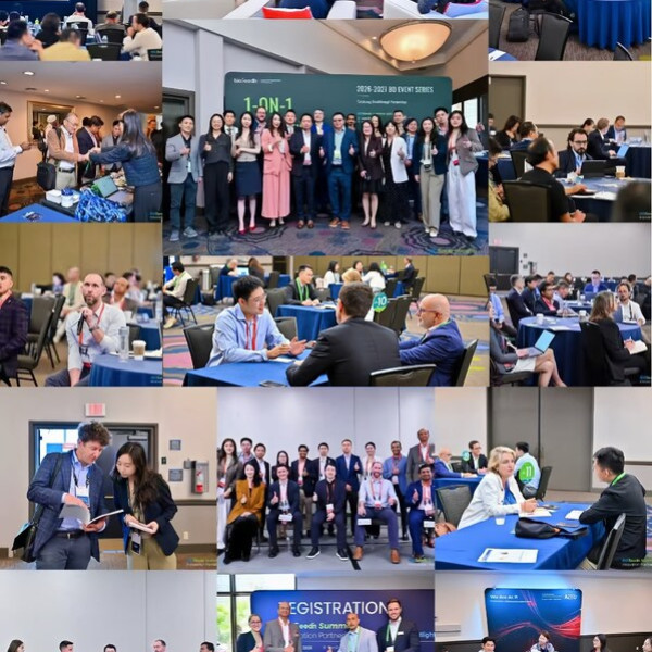 Image: On the Eve of BIO 2026, Chinese Innovative Assets Trigger a New Wave of Global Collaborations
