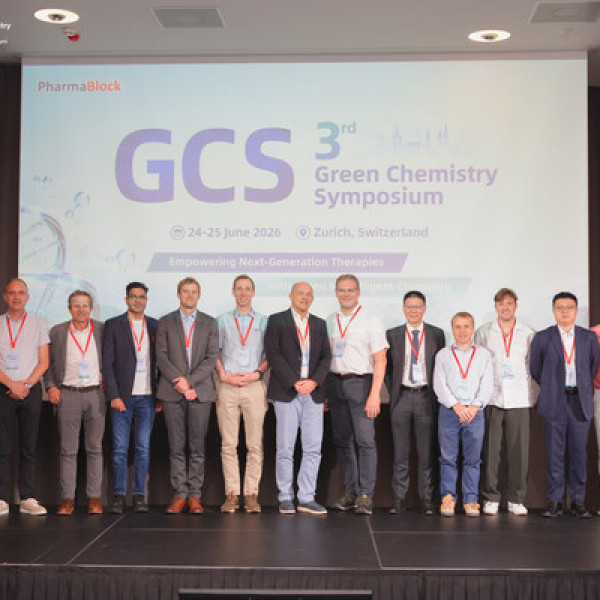 Image: PharmaBlock Convenes Global Industry Leaders in Zurich to Advance Green Chemistry for Sustainable Pharmaceutical Manufacturing