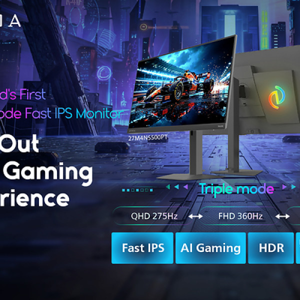Image: Philips Evnia Launches the World's First Triple-Mode Fast IPS Gaming Monitor that Allows Gamers to Switch Between Three High-Performance Resolution Modes