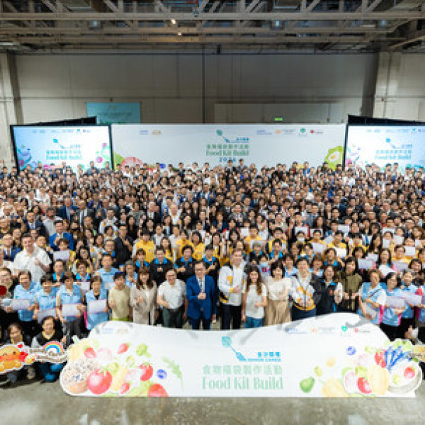 Image: Sands China Holds 'Sands Cares Global Food Kit Build' for Fifth Consecutive Year
