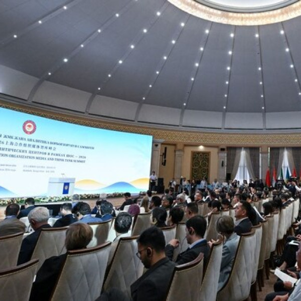 Image: SCO Media and Think Tank Summit calls for broader consensus, stronger cooperation