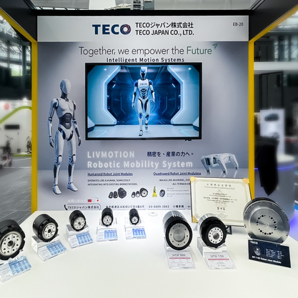Image: TECO Showcases Powertrain and Motion Solutions at Taiwan Expo in Japan