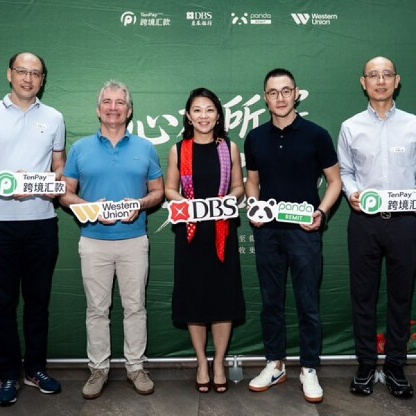 Image: TenPay Global Deepens Singapore Remittance Ecosystem Partnerships as Demand for Digital Transfers Grows
